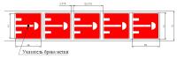 Метка ISBC Labels 50x50 UHF, UCODE8 46x46 Метка ISBC Labels 50x50 UHF, UCODE8 46x46