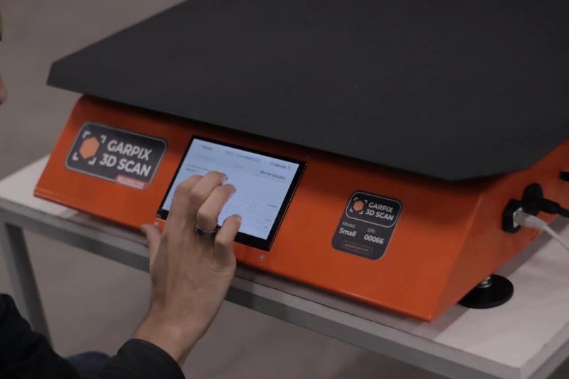 Умные весы Garpix 3D Scan