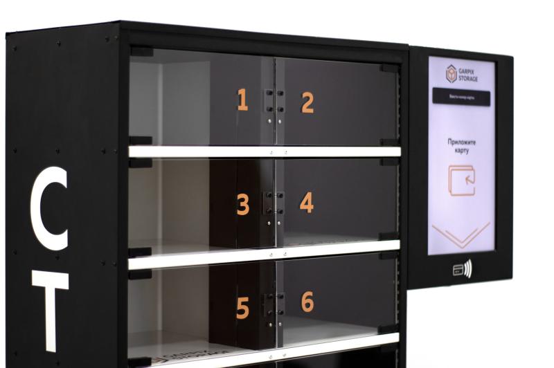 Шкаф для хранения ТСД Garpix Storage