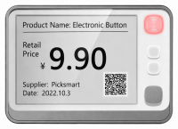 PTL‑модуль CK_Label_V24