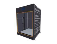 Измеритель ВГХ Garpix 3D Scan Unibox Измеритель ВГХ Garpix 3D Scan Unibox