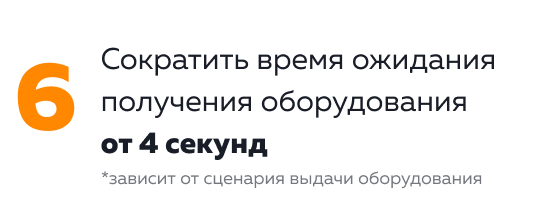 3 (2).png