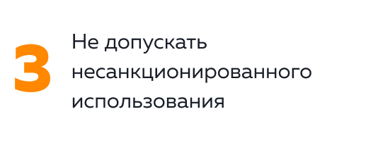 3 (1).png
