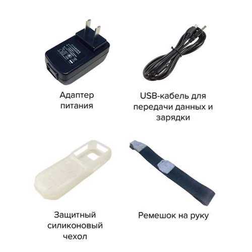 ТСД Терминал сбора данных iData i3 Pro PC5225