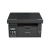 МФУ лазерный Pantum M6500 1000364757