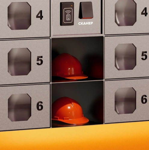 Garpix СИЗомат