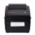 Принтер этикеток MERTECH DT80 ZEMA MER4647 Принтер этикеток MERTECH DT80 ZEMA MER4647