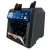 Счетчик банкнот DoCash DC-55V GAM_14391