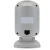 Сканер штрих-кода MERTECH 8500 P2D Mirror White MER4795