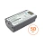 Аккумулятор увеличенной емкости, 50 шт. для MC31xx (BTRY-MC31KAB02-50)