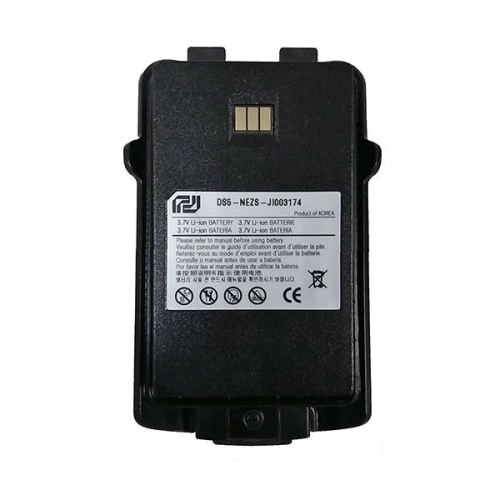Аккумулятор для DS5 5800 мАч (51508)