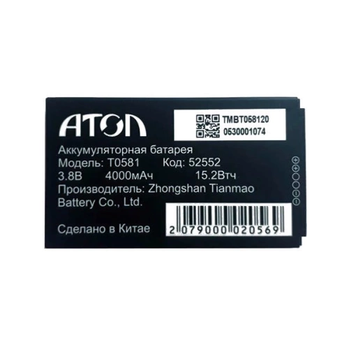 Аккумулятор для терминала АТОЛ Smart.Slim Plus (53402)