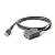 Кабель RS232C для сканеров Cino 2,0 AMCBA105900DAR0