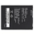 Запасной аккумулятор для Chainway C60 4325mAh (BTRY-C60-43MA)