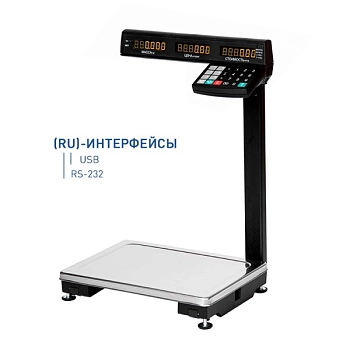 Весы торговые МАССА-К МК-6.2-ТВ21(RU) 00-00025442 Весы торговые МАССА-К МК-6.2-ТВ21(RU) 00-00025442