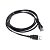 Кабель USB для сканеров IDZOR 2200 и 9750S (IDACC-SCAB02)