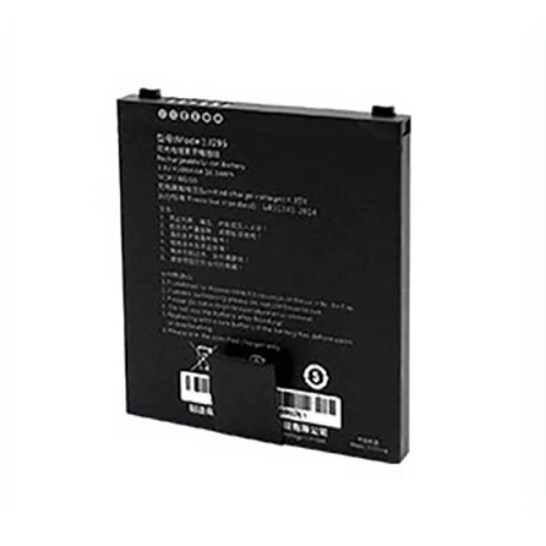 Запасной аккумулятор 4300mAh для Chainway (BTY-C66-MB)