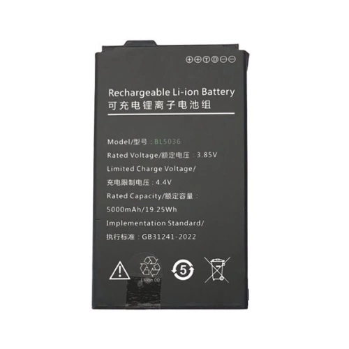 Дополнительная аккумуляторная батарея GlobalPOS для GP-C5100 (GP-C51BAT)