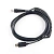 Кабель витой RJ45 USB для сканеров Newland, 3 м (CBL030UA)