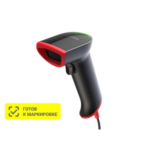 Сканер штрих-кода АТОЛ Impulse 12 54239