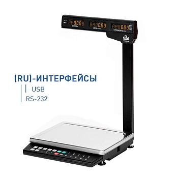 Весы торговые МАССА-К МК-15.2-ТН21(RU) 00-00025098 Весы торговые МАССА-К МК-15.2-ТН21(RU) 00-00025098
