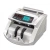 Мультивалютный счетчик банкнот MERTECH C-3000 White MER5517
