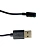 Кабель USB для Mindeo MS3690 MS3690_cable