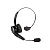 Гарнитура Zebra для MC2200/MC2700 TC21 MC3300 (HS3100-OTH)