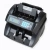 Мультивалютный счетчик банкнот MERTECH C-4 Black MER5052
