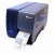 Принтер этикеток Intermec PM43 PM43A01000040202 Принтер этикеток Intermec PM43 PM43A01000040202