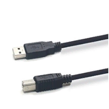 Прямой кабель USB - USB-B для HR2280-BT (CBL0153U) Прямой кабель USB - USB-B для HR2280-BT (CBL0153U)