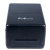 Принтер этикеток POScenter TT-200USE PC3347