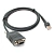 RS232 кабель для сканеров Zebra (CBL-32465-27)