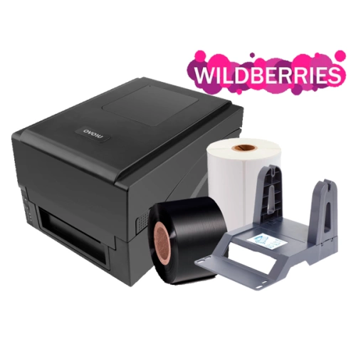 Принтер этикеток Urovo D7000 (комплект для маркировки Wildberries)