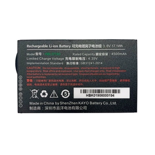 Аккумулятор для терминалов Urovo DT40, 4500 mAh (00-00014048)