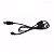 Кабель передачи данных mini USB Urovo для V5100 (ACC-USB-MIN-01)
