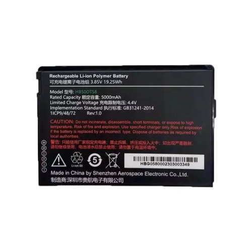 Аккумулятор для Urovo CT58 (ACC-HB50DT58)