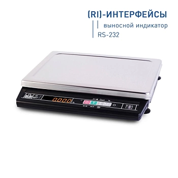 Весы торговые МАССА-К МК-15.2-А21(RI) 00-00025413 Весы торговые МАССА-К МК-15.2-А21(RI) 00-00025413
