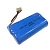 Аккумулятор 18650 2S1P 2600 mAh 7.4V для АТОЛ Sigma 7Ф (49608)