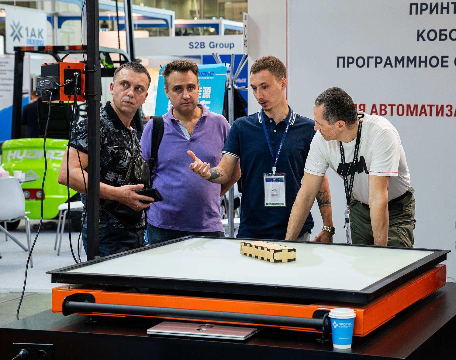 Центральный склад.ру представил флагманские устройства на конференции СеМАТ-2024 
