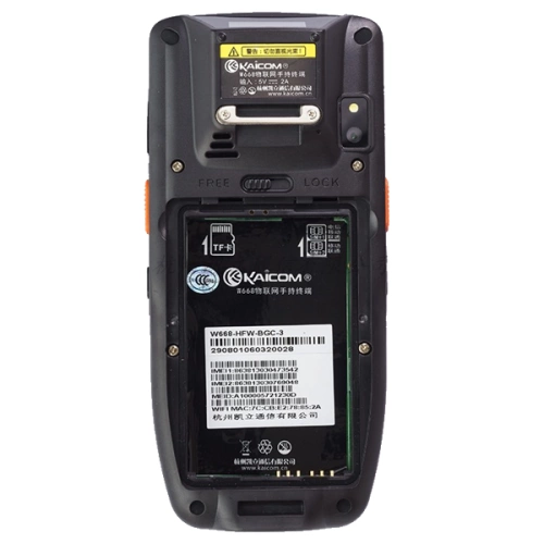 ТСД Терминал сбора данных Kaicom K7 K7-HFW-BGC-GUN