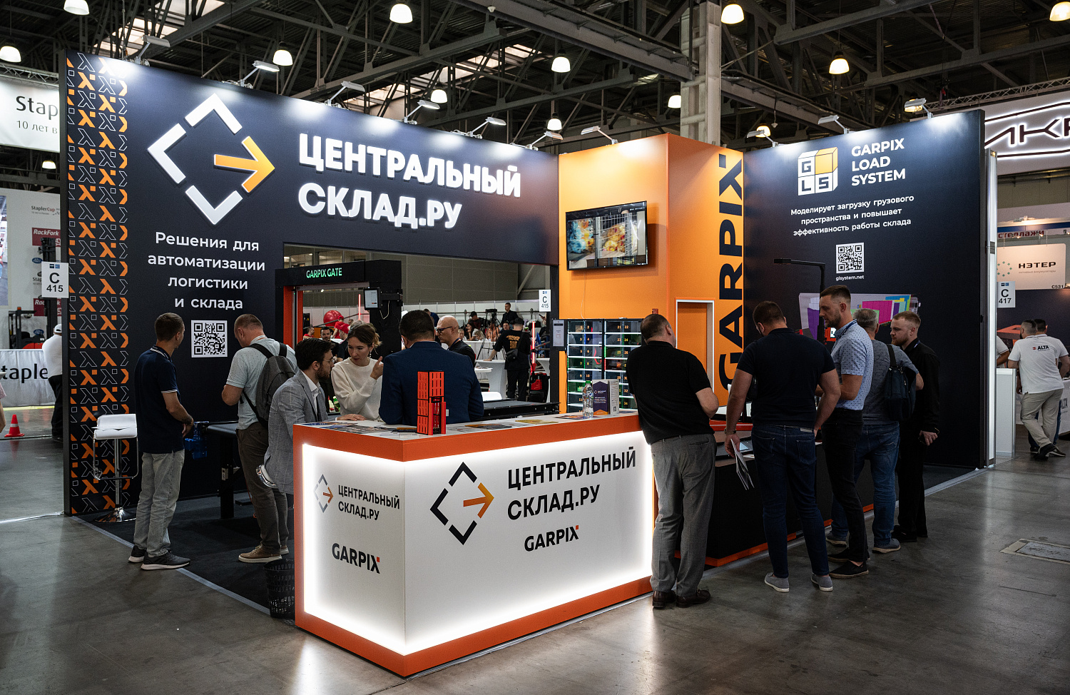 Центральный склад.ру представил флагманские устройства на конференции СеМАТ-2024 