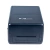 Принтер этикеток POScenter TT-300USE PC3492