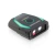 Беспроводной сканер штрих-кода Datalogic CODiScan HS7600SR