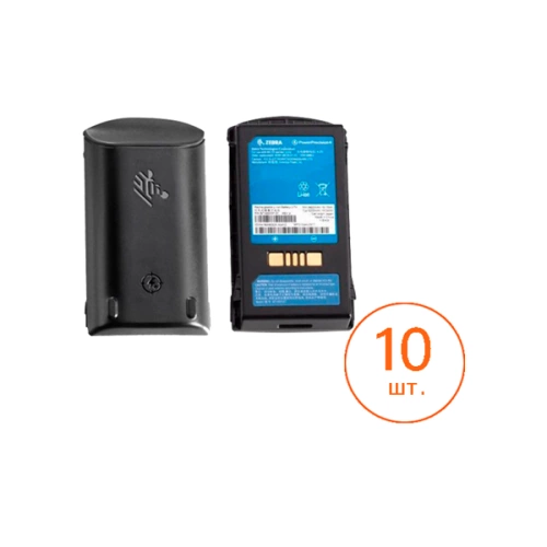 Аккумулятор 10 шт.  Zebra, для MC3300 (BTRY-MC33-52MA-10)