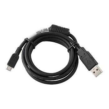 USB кабель 2 м Zebra (CBL-USB00200-USC00) USB кабель 2 м Zebra (CBL-USB00200-USC00)