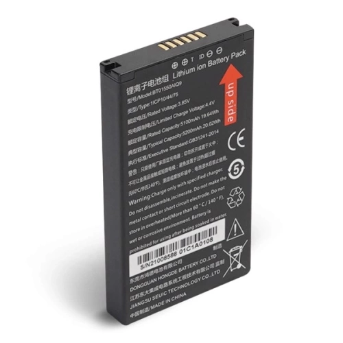 Аккумулятор для Mertech SEUIC AutoID LIM (MER9033)