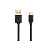 USB кабель Chainway (DC-C6000-TypeC)