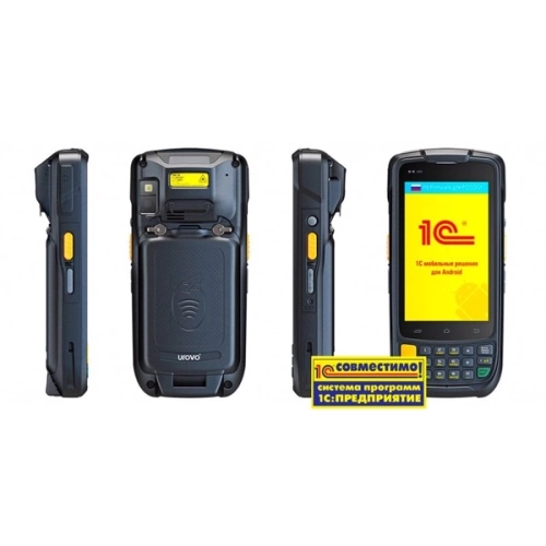ТСД Терминал сбора данных Urovo i6200A MC6200A-SH2S5E0G00