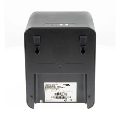 Чековый принтер Атол RP-320-UL 59960